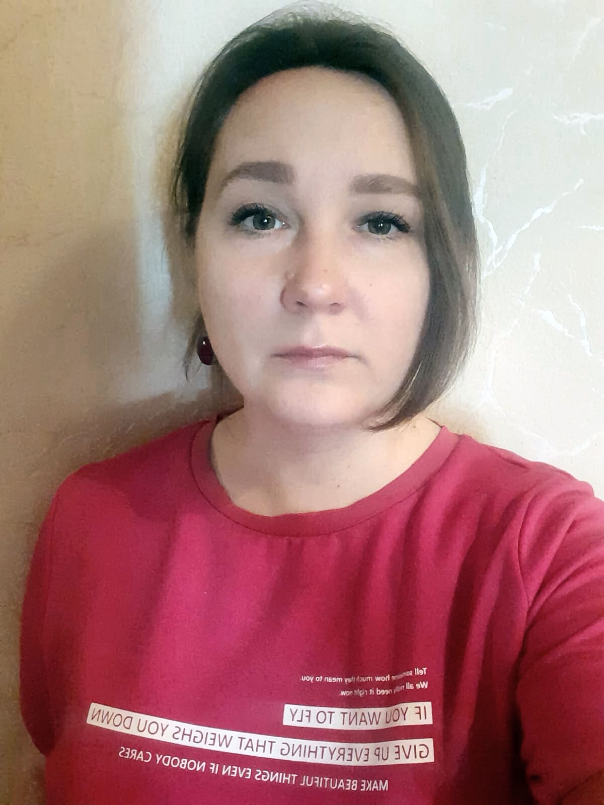 Филатова В Б